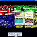 탁구B 이미지