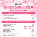 수영센텀피부과의원 이미지