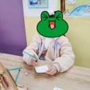 광림어린이집 이미지