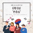 좋은아침 내과 의원 이미지