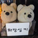 해머스미스커피 압구정역점 | [압구정] 해머스미스카페 압구정역 ㅣ 조용히 업무보거나 공부하기 좋은 가성비 카페