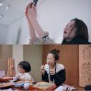 고현정 카카오 검색결과