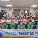 연대경로당 이미지