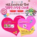 에이치피닷컴