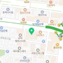법무사이정수사무소