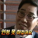 만성찬팅