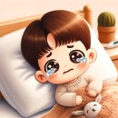 금주어린이집 | 아기결막염 원인 약 병원후기 전염성 어린이집등원 가능할까