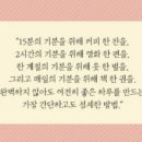 킴쓰컴퍼니 이미지