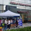 서울금천구청소년상담복지센터 동행미디어 시대