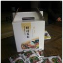자연식품 이미지