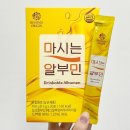 마시는알부민 1박스 30포 이미지