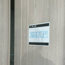 크린카스팀세차 이미지