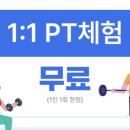 독립문체육관 이미지