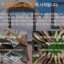 UI 정보통신 이미지