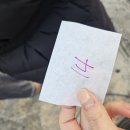 동래 | 동래 낙민동 다담블랑제리 두쫀쿠/ 내돈내산 솔직후기