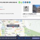 치밥대장 숯불양념92치킨 삼계점