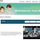 이지뷰