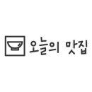 뭉이네식탁