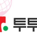투투여행사 이미지