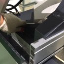 메테오(METEOR) 이미지