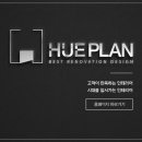 중앙건축&인테리어 이미지