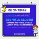 주식회사 비엠모터스 이미지