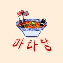 김선장 이미지