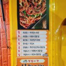 훈이네야채 이미지