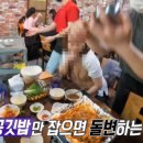 동산회관 네이버블로그