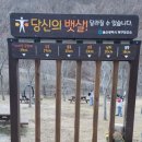 송정박상진호수공원 화장실 | [공지] 울산 북구 송정 박상진 호수공원 재개방 후 방문 후기