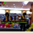 등마루골작은도서관 이미지