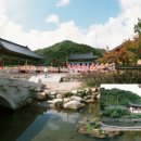 장수군청 이미지