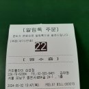 소연커피 이미지