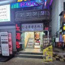 마곡플스 이미지