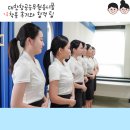 [아티스토리]자격증-선물포장 | 7/21 대한항공승무원유니폼 착용 후기와 합격 팁