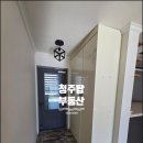 동부탑부동산공인중개사사무소 이미지