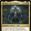 Myrkul, Lord of Bones 능력 관련 질문입니다. 이미지
