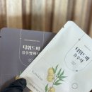 티위드커피 이미지