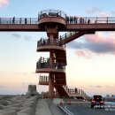 등기산스카이워크 이미지