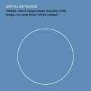 이니스 이미지