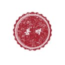 [회원 참여 활성화] 도장 모음 저장소 (1)- "어 내 도장이 어디있지?" (계속) 이미지