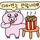 흑미닭강정 아빠버거본점 이미지