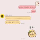 2024.04 서울 망원동 시모어 / 영등포 하이디라오 훠궈