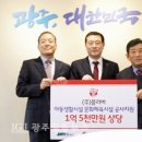 (주)플러버 - 18561 | (주)플러버