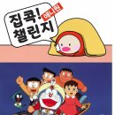 애니원 이미지
