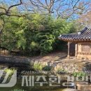 오현기획