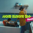 하나여행사 이미지