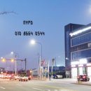수원-0544 네이버블로그