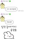 첼로 노래연습장 이미지