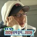 당케과자점 | 도비씨 정신 🍒 세요